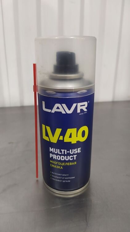 LAVR LV-40 200мл