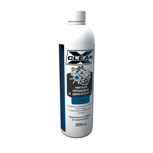 X-CLEAN LONG промывка двигателя мягкая (долгая) 200 ml